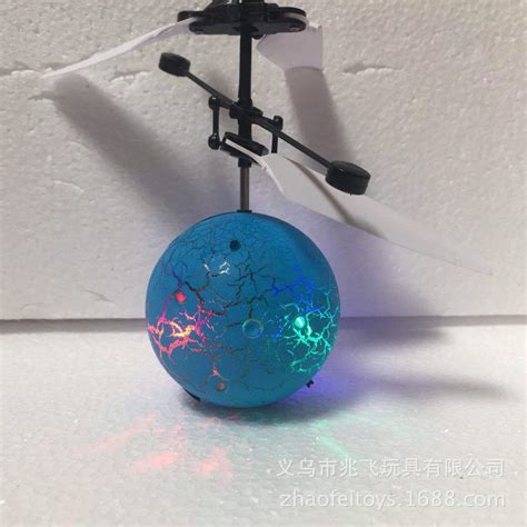 感应飞行玩具怎样安装的