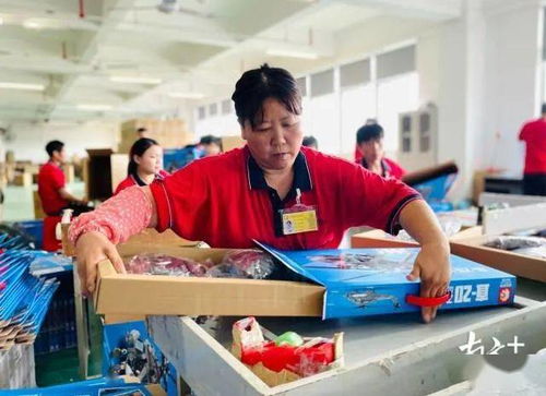 澄海玩具厂排名前十