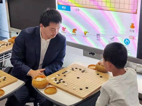 济南围棋培训机构推荐