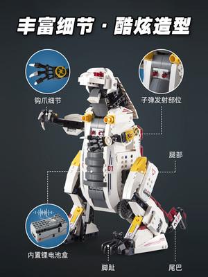 1.电动遥控怪兽积木玩具的特点