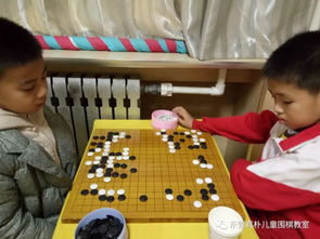 探讨厦门思明区儿童围棋教育的开展