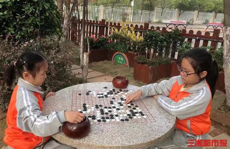 1.提升围棋水平