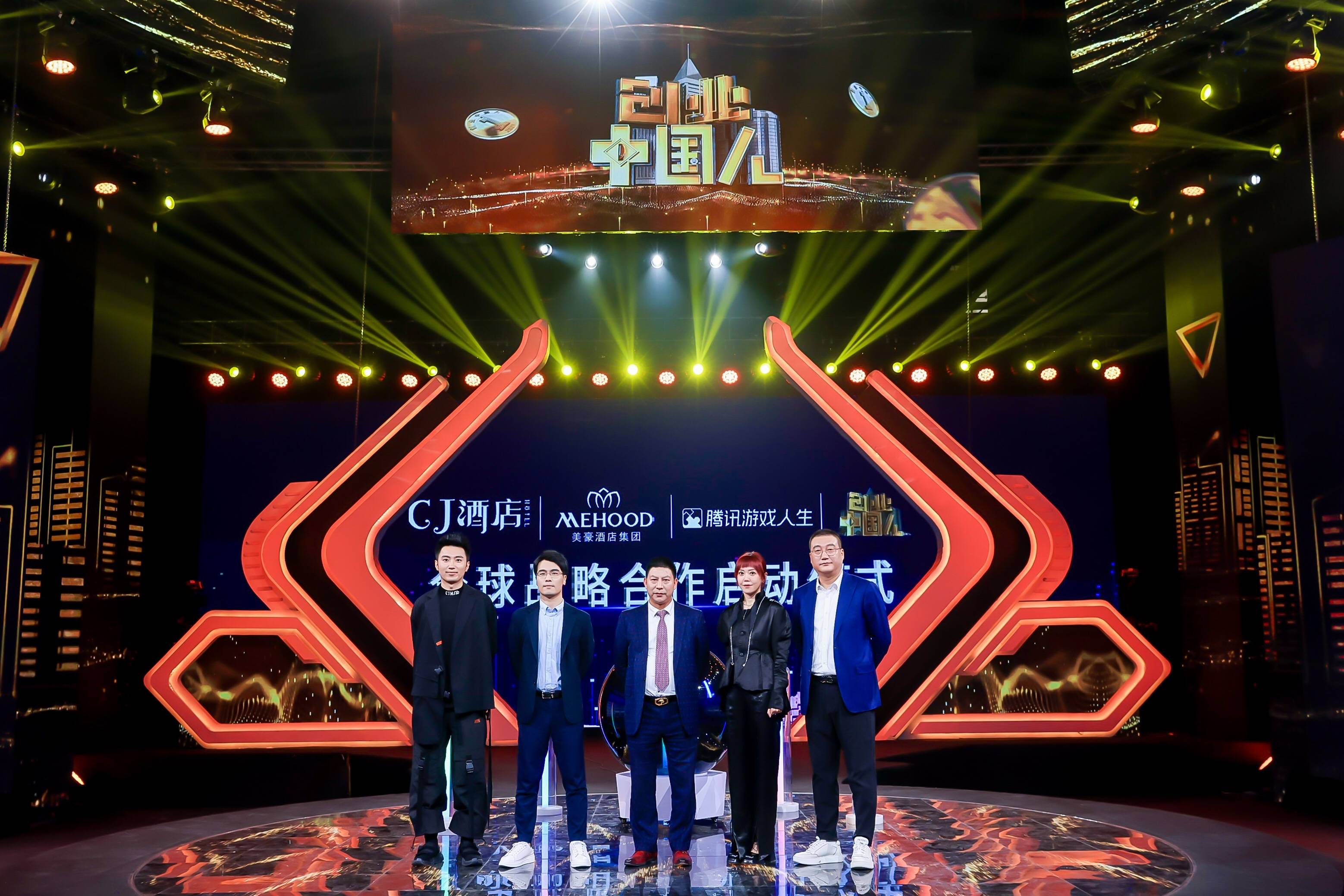 锅盔叔叔的奋斗之路，从平凡到走红