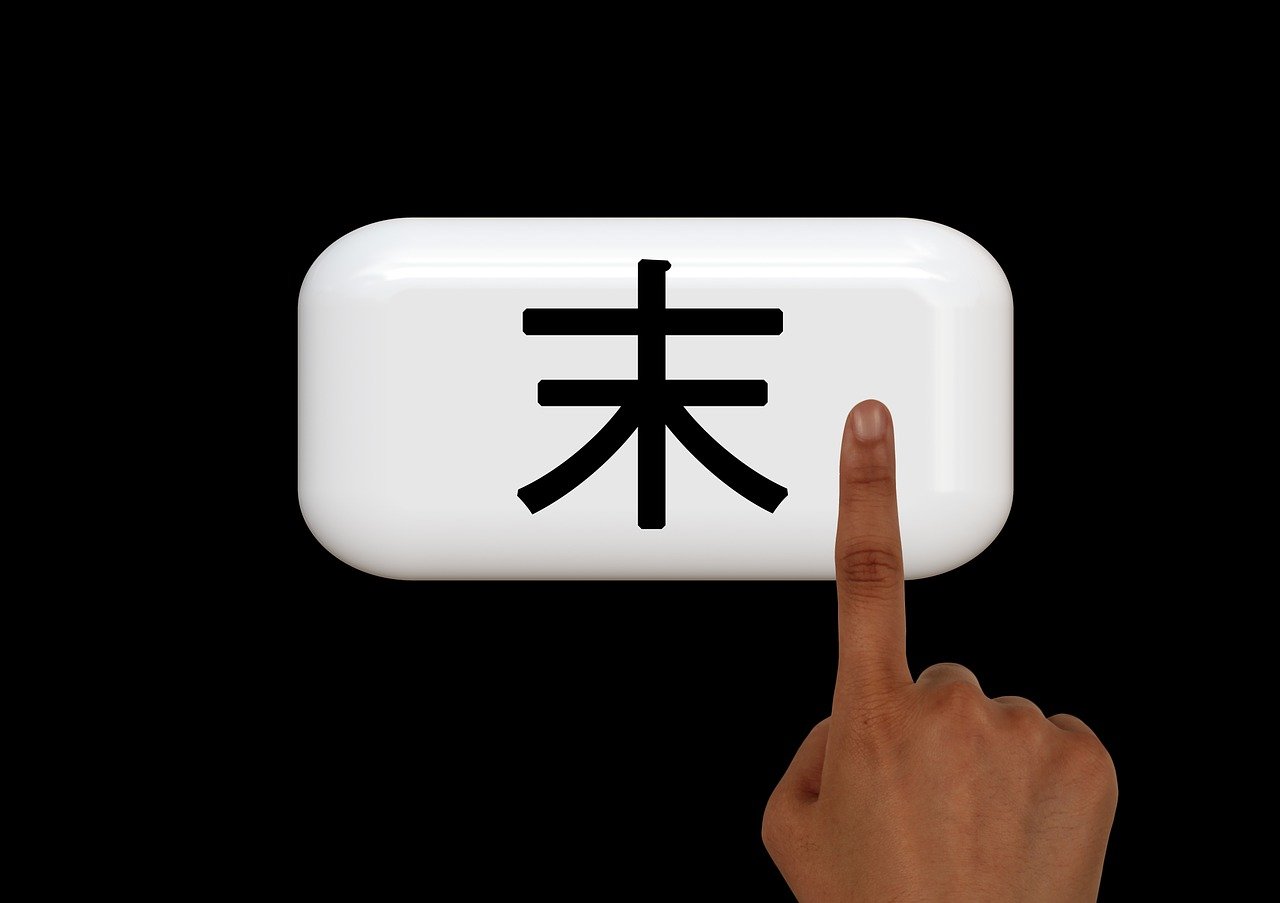 红米Note 12系列震撼发布，小米的性价比新巅峰！