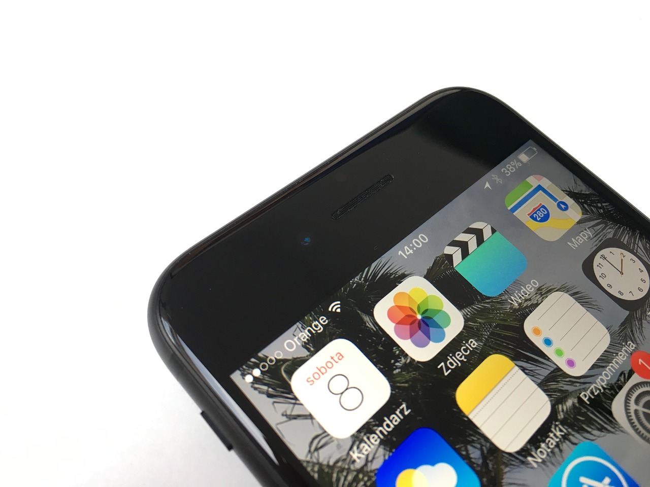深入了解iOS 7.1越狱，解锁iPhone的自由之路
