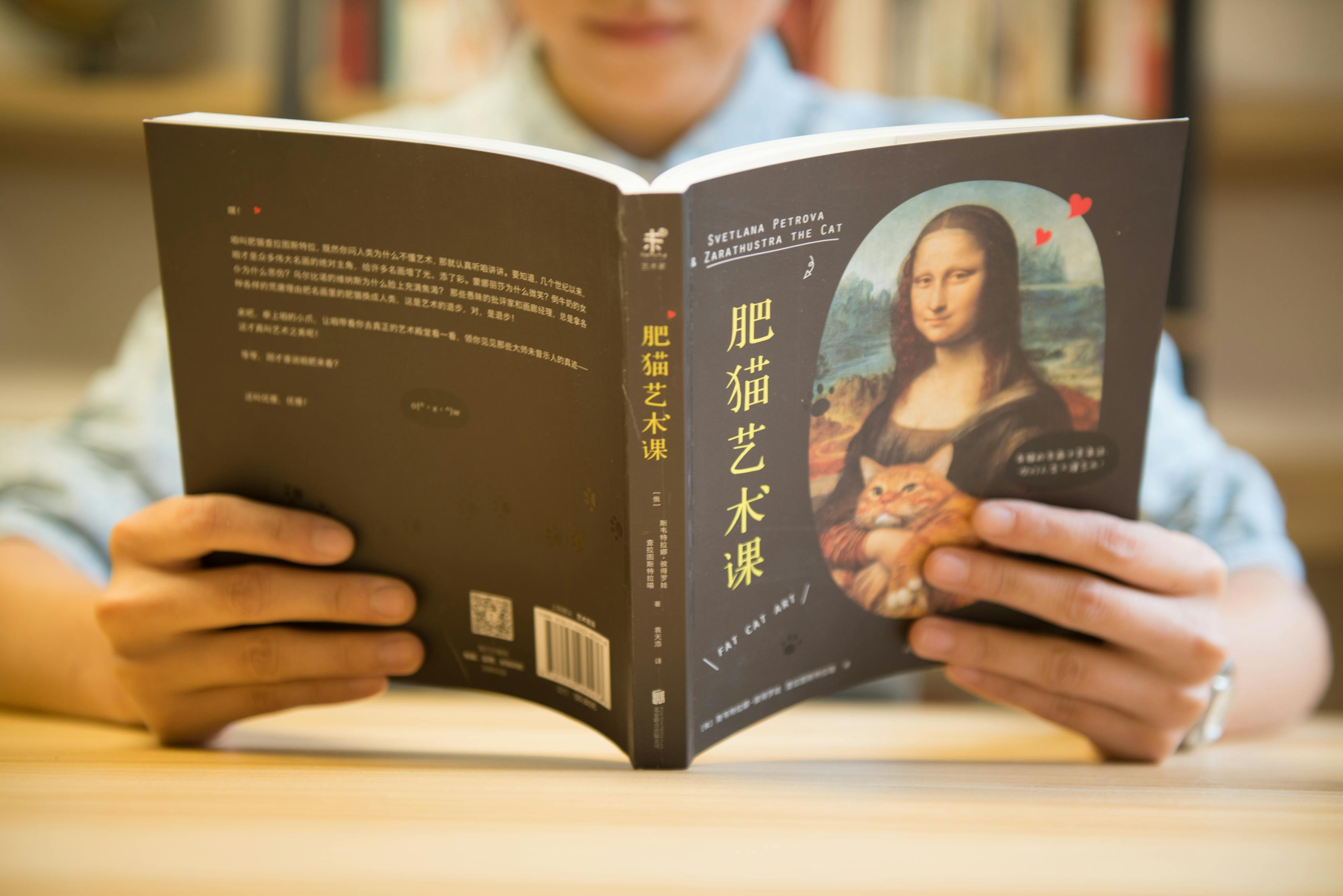 笔记本温度过高怎么办？全面解析及应对策略
