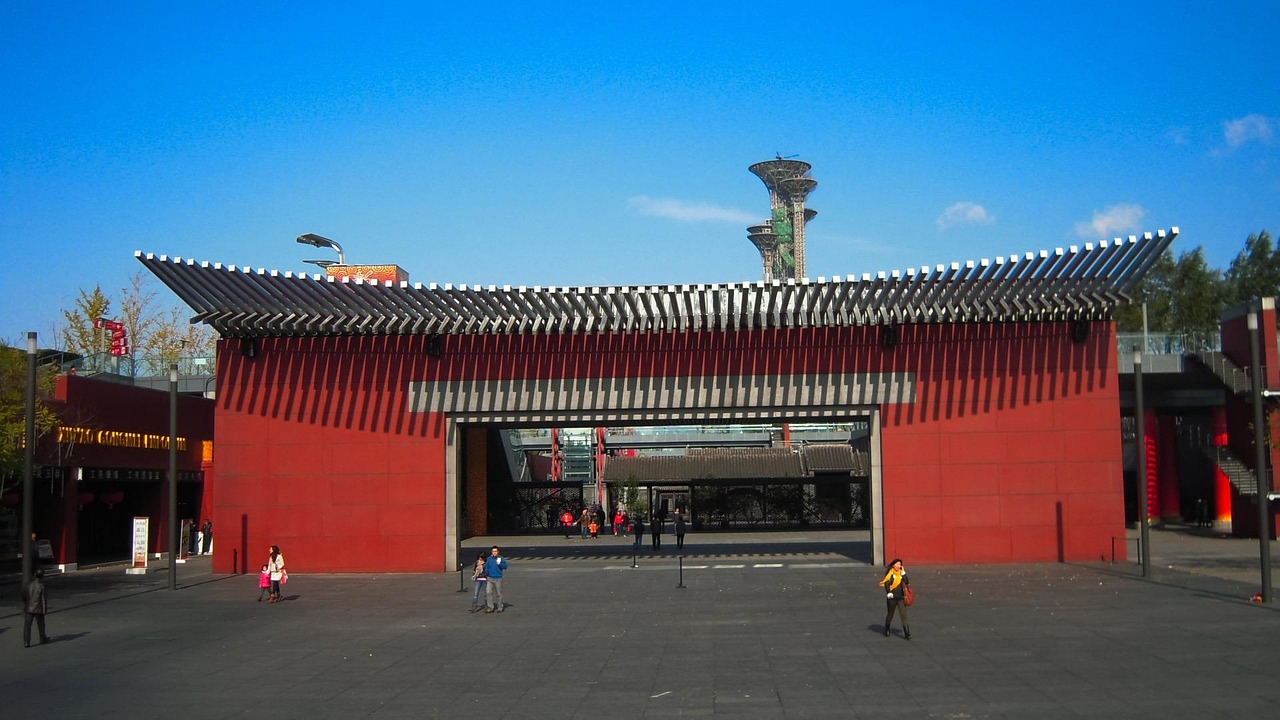 北京首都国际机场免税店官方购物平台